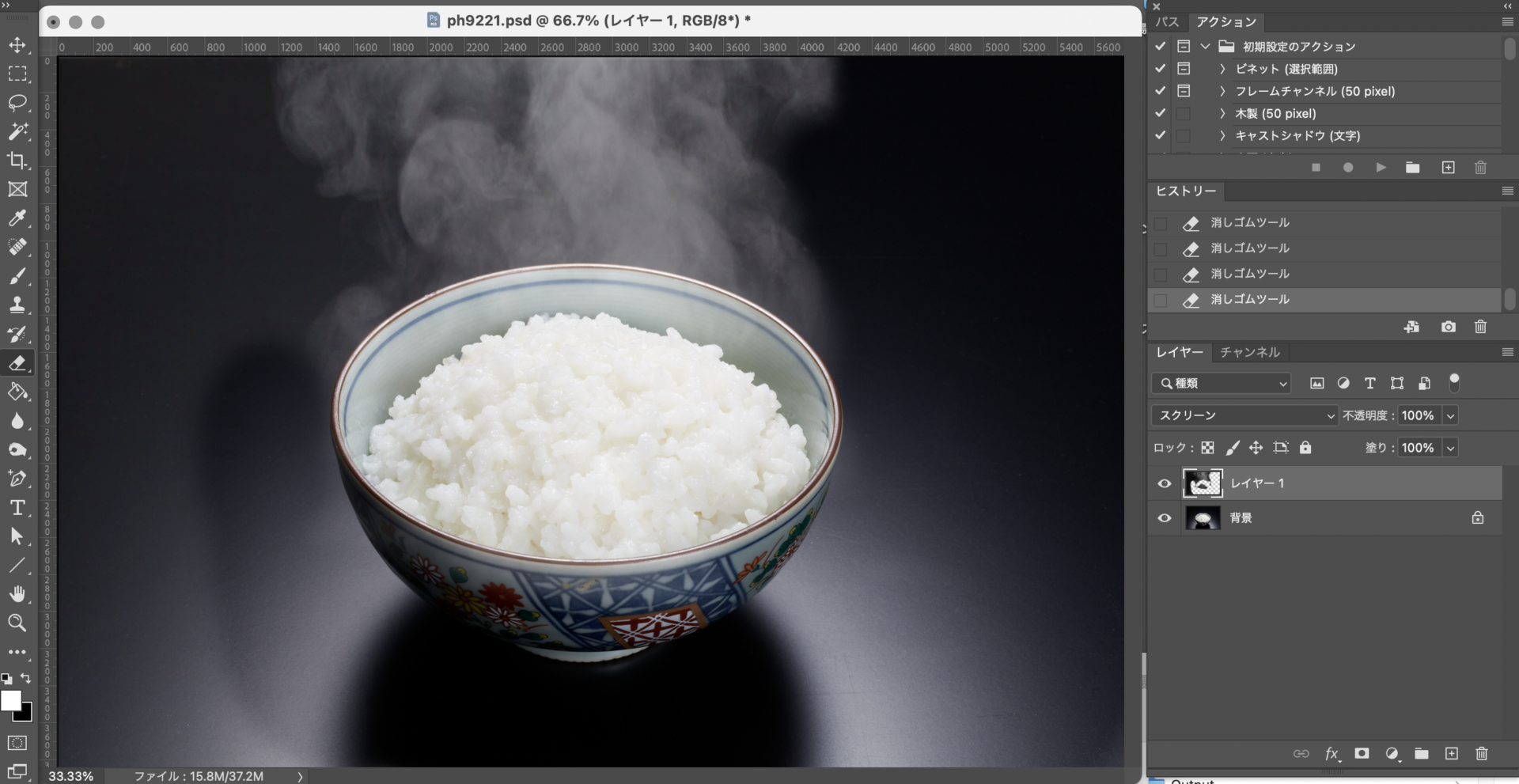 食品の湯気の撮影方法 商品撮影 スタジオ撮影 写真撮影は Abstudio 新宿の自社スタジオ完備